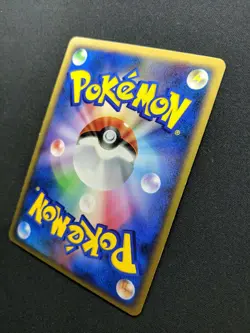 Porygon-Z DP4 Great Encounters Pokemon DPBP#165 Japanese Unlimited Holo LP - Image 5