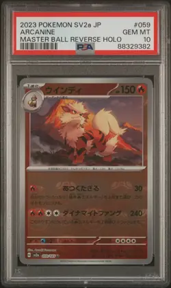 2023 POKEMON JPN SV2A-POKEMON 151 MASTER BALL REVERSE HOLO #059 ARCANINE PSA 10 - Image 1