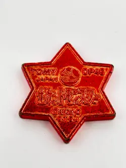 Seadra Pokemon hexagram Coin Toy Tomy Japanese Very Rare Nintendo Collection G - Image 3