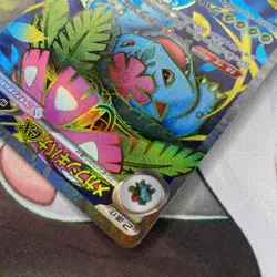 Pokemon TCG Mega Venusaur EX 76/68 SR M1L Mega Brave Holo Japan - Image 4