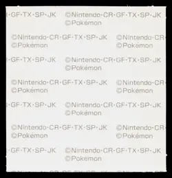 Mismagius Daiichi Deco Bread Sticker Pokemon Japanese Lightly Played - Image 2