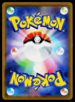 Mismagius 031/067 Reverse Holo Uncommon Battle Region Pokemon Japanese Near Mint - Image 2