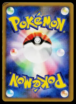 Mismagius DPBP#228 Holo Rare Space Time Creation Pokemon Japanese Heavily Played - Image 2