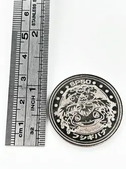 Venusaur Pokemon Battle Coin Silver Japanese Very Rare Nintendo Collection - Image 2