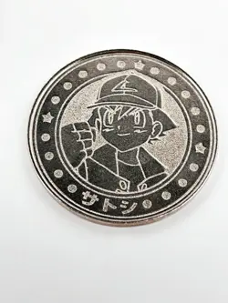 Ash Ketchum Pokemon Battle Coin Silver Japanese Very Rare Nintendo Collection - Image 1