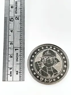 Ash Ketchum Pokemon Battle Coin Silver Japanese Very Rare Nintendo Collection - Image 2