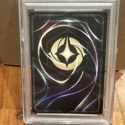 Antonio Madrigal - Animal Expert (035) Foil Ursula's Return Disney Lorcana - Image 4