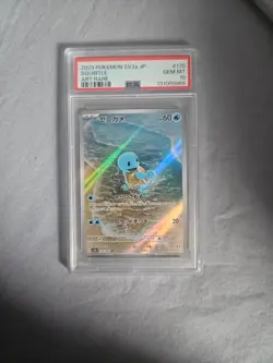 Squirtle Japanese 151 Pokemon TCG Card PSA 10 Art Rare - Image 1