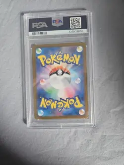 Squirtle Japanese 151 Pokemon TCG Card PSA 10 Art Rare - Image 2