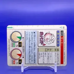 Chansey TCG Pocket Monster Collection Card Bandai Japanese Made In Japan F/S - Image 4