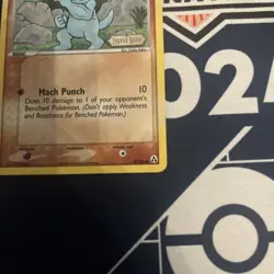 Machop (57/92) Stamped Reverse Holo EX Legend Maker Pokemon Card! - Image 5