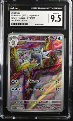 CGC 9.5 MINT+ Japanese Pokemon Card Arctibax 076/071 Snow Hazard Sv2P AR - Image 1