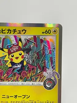 Shibuya Pikachu 002/S-P Promo Pokemon Card Japanese Nintendo Very Rare - Image 3