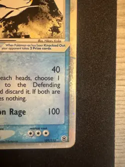 Pokemon Gyarados EX Fire Red & Leaf Green Holo Card 109/112 - Image 5