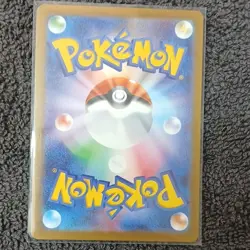 Pokemon Ethan's Magcargo 197/193 M2a Art Rare Holo Card 130 HP 70 Attack - Image 3