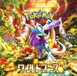 Pokemon TCG Wild Force 1 - 71 - PICK YOUR OWN CARD Japanese - Image 1