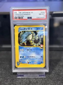 Lance's Gyarados 098/141 Pokemon VS 1st Edition Japan PSA 8 - Image 1