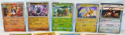 Pokemon Card Lot G 25 Total Cards 5 Holo Cards Most are Very Near Mint - Image 2
