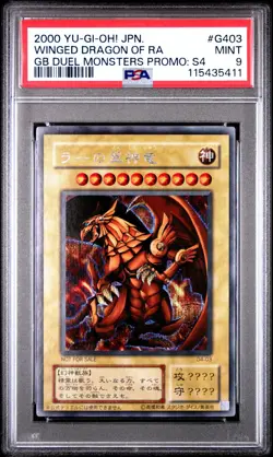 Yu-gi-oh Winged Dragon Of Ra G4 03 PSA 9 Mint Japanese Duel Monsters Promo - Image 1