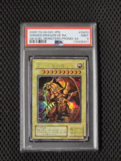 Yu-gi-oh Winged Dragon Of Ra G4 03 PSA 9 Mint Japanese Duel Monsters Promo - Image 3