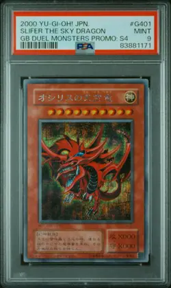 Yu-gi-oh Slifer The Sky Dragon G4 01 Promo Psa 9 2000 Duel Monsters Japanese - Image 1
