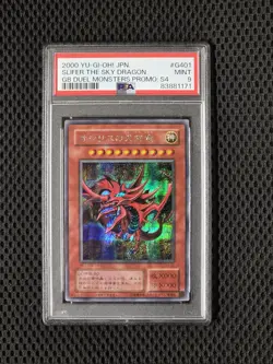 Yu-gi-oh Slifer The Sky Dragon G4 01 Promo Psa 9 2000 Duel Monsters Japanese - Image 3