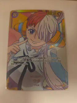 ONE PIECE CARD GAME JAPAN JAPANESE UTA OP02-120 SEC SECRET RARE - Image 1