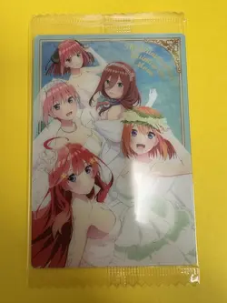 The Quintessential Quintuplets SEALED Movie #15 Wafer Bandai Card Rare JPN M! - Image 2