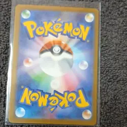 Pokemon Team Rocket's Mewtwo EX 063/193 M2a Holo RR Card 280 HP 160+ Attack Jap… - Image 3