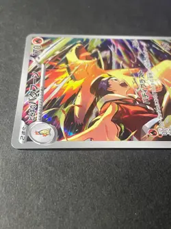 Japanese Seller、Pokemon Card 、Ethan's Typhlosion 、AR、 070/063 、sv9a 、very good - Image 3