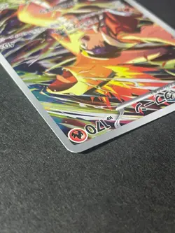 Japanese Seller、Pokemon Card 、Ethan's Typhlosion 、AR、 070/063 、sv9a 、very good - Image 4