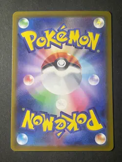 Japanese Seller、Pokemon Card 、Ethan's Typhlosion 、AR、 070/063 、sv9a 、very good - Image 5