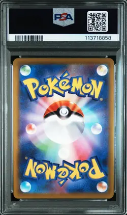 PIKACHU Holo Japanese Pokemon Go Card File Promo #272/S-P PSA 10 GEM MINT - Image 2