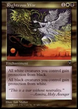 MTG Righteous War, Visions, Damaged, English - Image 1