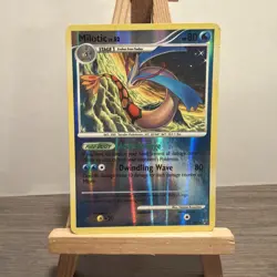 Milotic - SH7 - Supreme Victors - Reverse Holo - Pokemon Card Secret Rare - Image 1