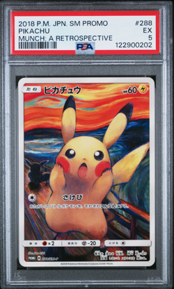 PSA 5 Pikachu Scream Munch Promo 288/SM-P Japanese Full Art Pokemon Card -196 - Image 1
