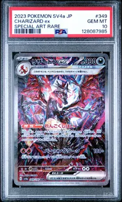 PSA 10 Charizard EX 349/190 Shiny Treasure SAR Special Art Rare Japanese POKEMON - Image 1