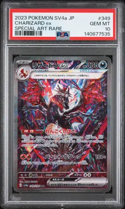 PSA 10 Charizard EX 349/190 Shiny Treasure SAR Special Art Rare Japanese POKEMON - Image 1
