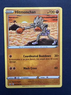 Hitmonchan 095/202 Uncommon Sword & Shield Pokemon Near Mint - Image 1