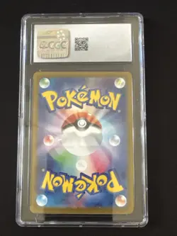 Zoroark 97/187 Poke Ball Terastal Festival CGC Gem Mint 10 - Pokemon TCG - Image 2