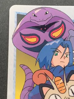 Pokemon Carddass Team Rocket 16. Anime collection Pokemon TCG Japanese - Image 2