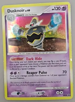 Dusknoir DP33 Black Star Promo Holo Pokemon TCG Swirl - HP - Image 1