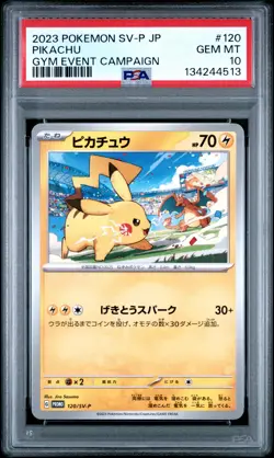 PSA 10 Pikachu 120/SV-P Promo Gym Event Campaign Japanese POKEMON - Image 1