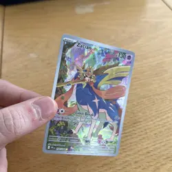 Zacian 100/094 - Phantasmal Flames IR - Pokemon TCG - NM - Image 3