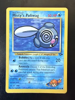 Misty's Poliwag 89/132 Gym Challenge Regular Unlimited Common Pokemon TCG NM - Image 1