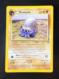 Omanyte 60/75 Neo Discovery Regular Unlimited Common Pokemon TCG - Image 1