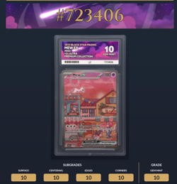 Pokemon TCG - S&V 151 - SVP053 Mew ex - Black Star Promo - ACE 10 - Perfect Subs - Image 3
