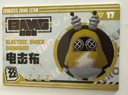 ELECTRIC SHOCK BANGBOO 17 Premium Event Zenless Zone Zero ZZZ Anime Card - Image 1