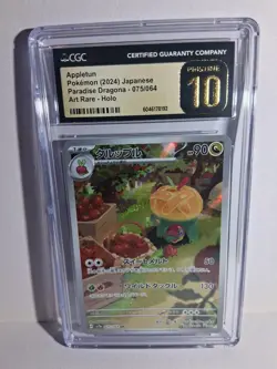 CGC 10 Pristine Appletun 075/064 AR Paradise Dragona sv7a Japanese Pokemon Card - Image 1