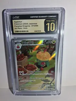 CGC 10 Pristine Appletun 075/064 AR Paradise Dragona sv7a Japanese Pokemon Card - Image 2